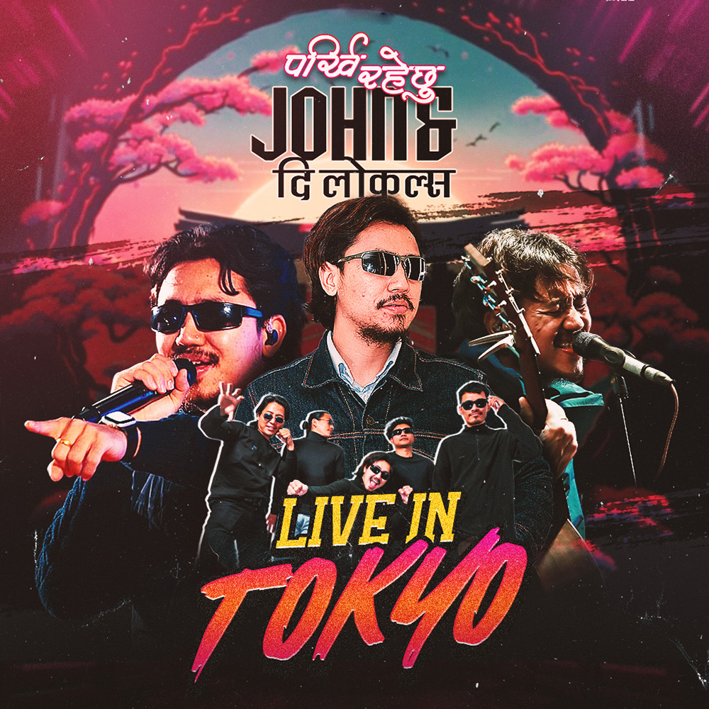 John & The Locals